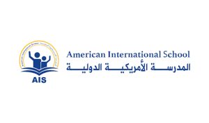 American International School (Dubai, Abu Dhabi, Riyadh)
